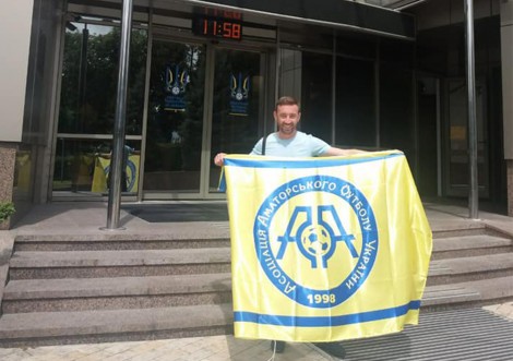 ФК "Тростянець"-2 стартує в Чемпіонаті України серед аматорів 4-го серпня