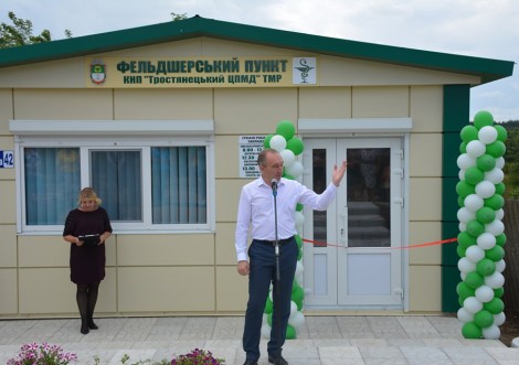 У селі Кам'янецьке Тростянецької ОТГ відкрили новий сучасний ФАП