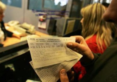 Бронювати квитки на потяг можна за 2 місяці