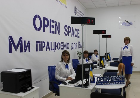 Тростянець став другим містом на Сумщині, де відкрили сучасний офіс «Open space»