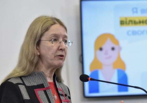 Другий етап медичної реформи. До чого готуватись пацієнтам і лікарям з 2020 року?