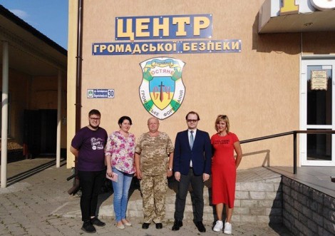 «Сила і Честь» завжди на варті правопорядку