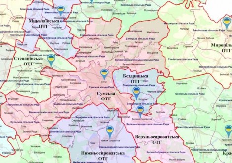 Села приєднуються до міст