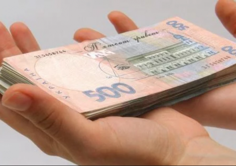 Де в області найвищі зарплати?
