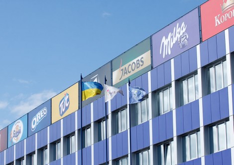 ПрАТ «Монделіс Україна» потрапило у ТОП-200 найбільших компаній за доходами