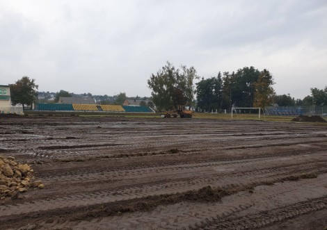 На стадіоні розпочалася реконструкція