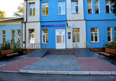 Усі довідки відтепер у одному місці