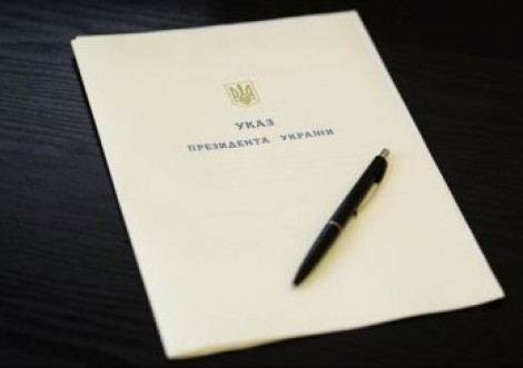 В.Зеленський призначив суддю Тростянецького районного суду