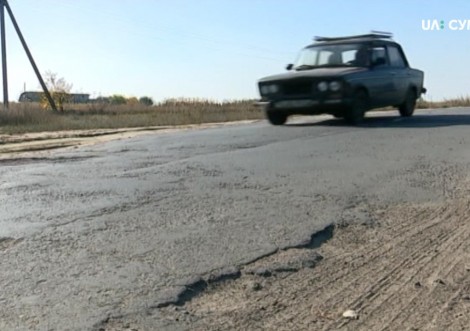 Програму розвитку доріг області відправили на доопрацювання