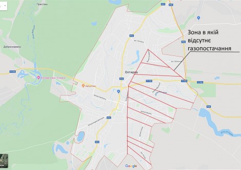Пів Охтирки залишилось без газу!