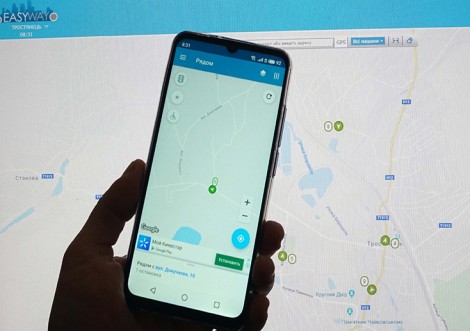 Де зараз мій автобус?