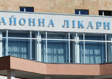 У Сумській області можуть закрити понад 10 районних лікарень!
