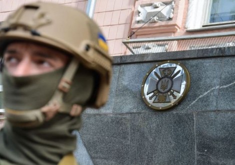 Контррозвідка СБУ викрила чергові факти вербування спецслужбами РФ українських громадян (відео)