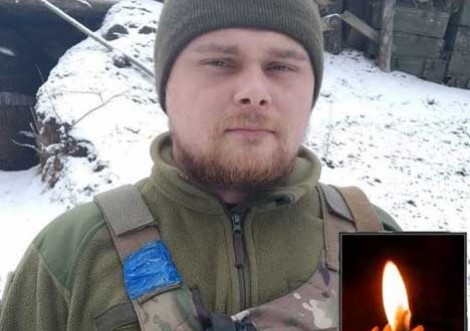 Сумщина прощається зі своїм Героєм