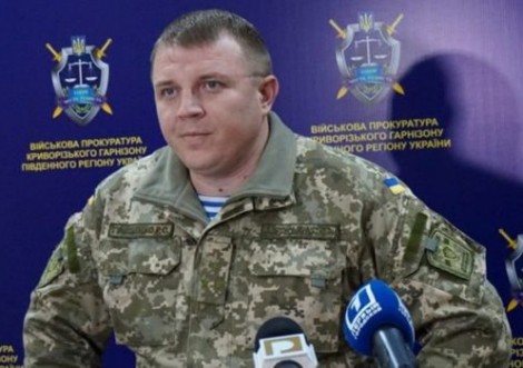 На посаду губернатора Сумської області претендує військовий прокурор