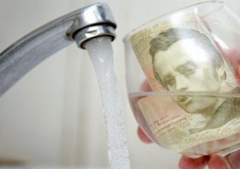 Тарифи на водопостачання зростуть на 15-20%.