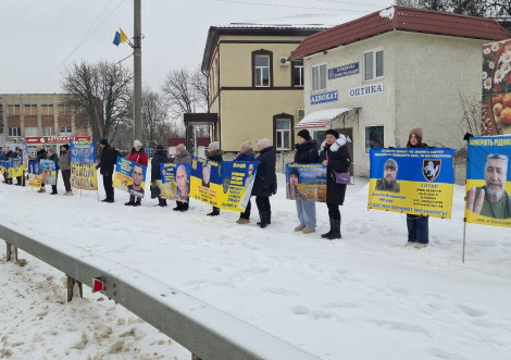 У Тростянці відбулася акція на підтримку військовополонених та зниклих безвісти