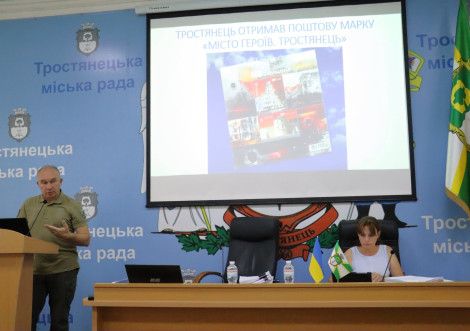 Тростянецька громада підбила підсумки першого півріччя 2026 року