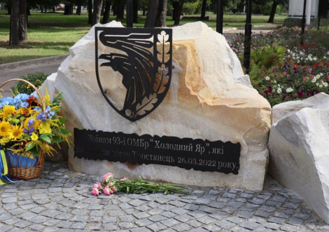 У Тростянецькій громаді стартує проєкт зі створення меморіального простору