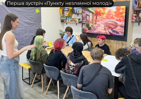 У «КоRобці» відбулася перша зустріч проєкту «Пункт незламної молоді»